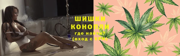 мескалин Армянск