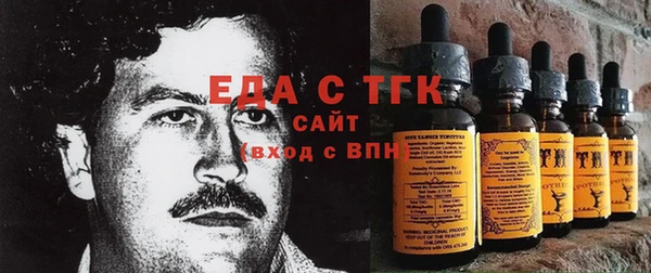 шишки Балабаново
