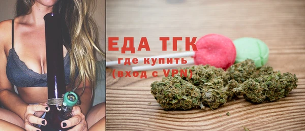 мефедрон Баксан